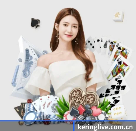 开云 APP 界面 - Kering
